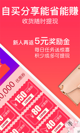 乐鱼app官网登录入口手机版截图3